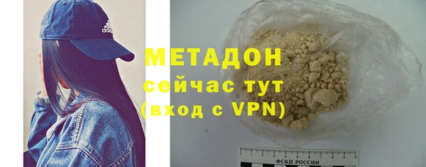 а пвп мука Белоозёрский